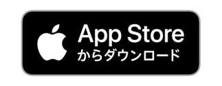 AppStoreから はりまっちアプリをダウンロード