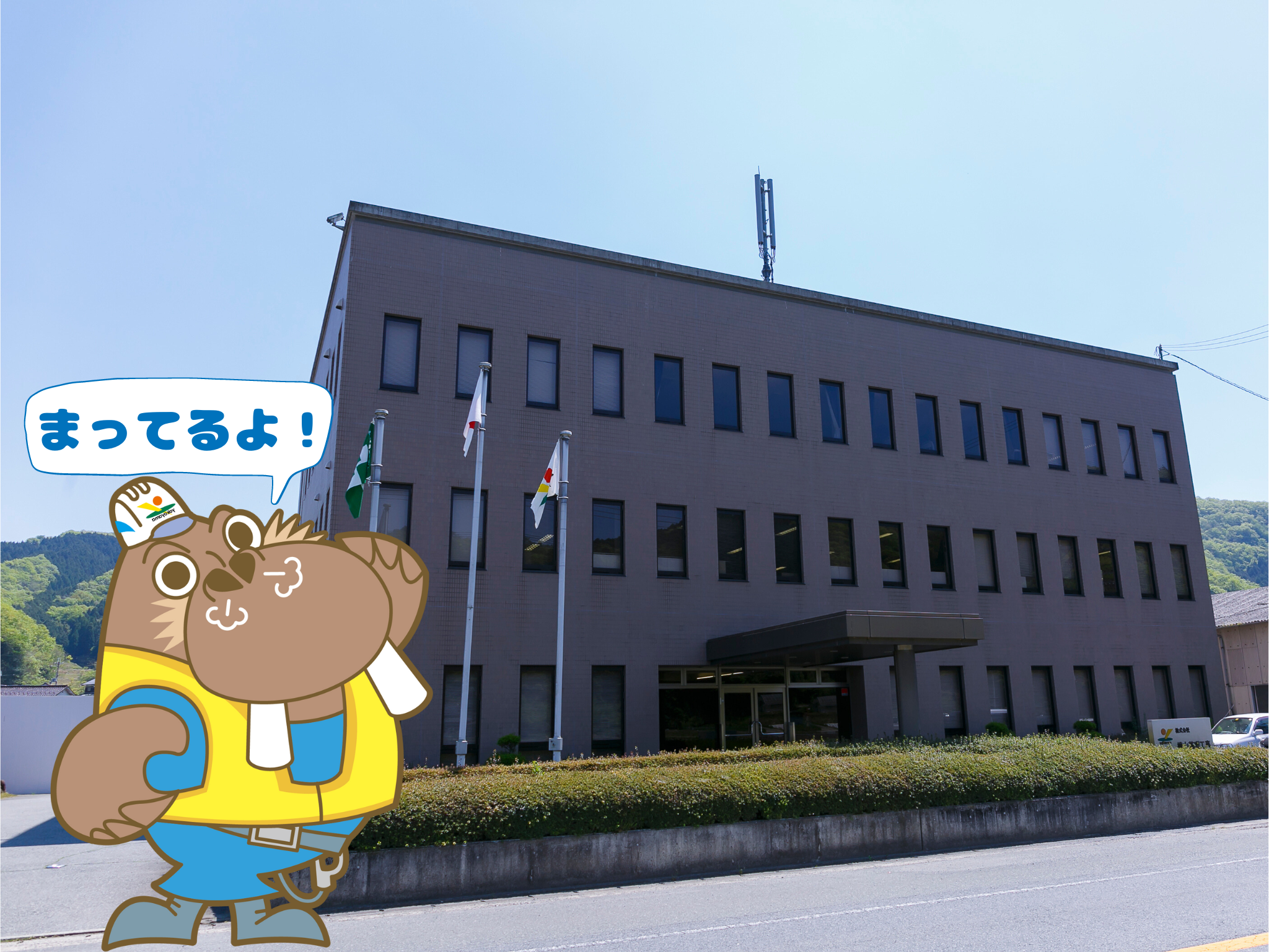 2026年卒向け 2024年6月前半 インターン/説明会特集 | コラム・特集